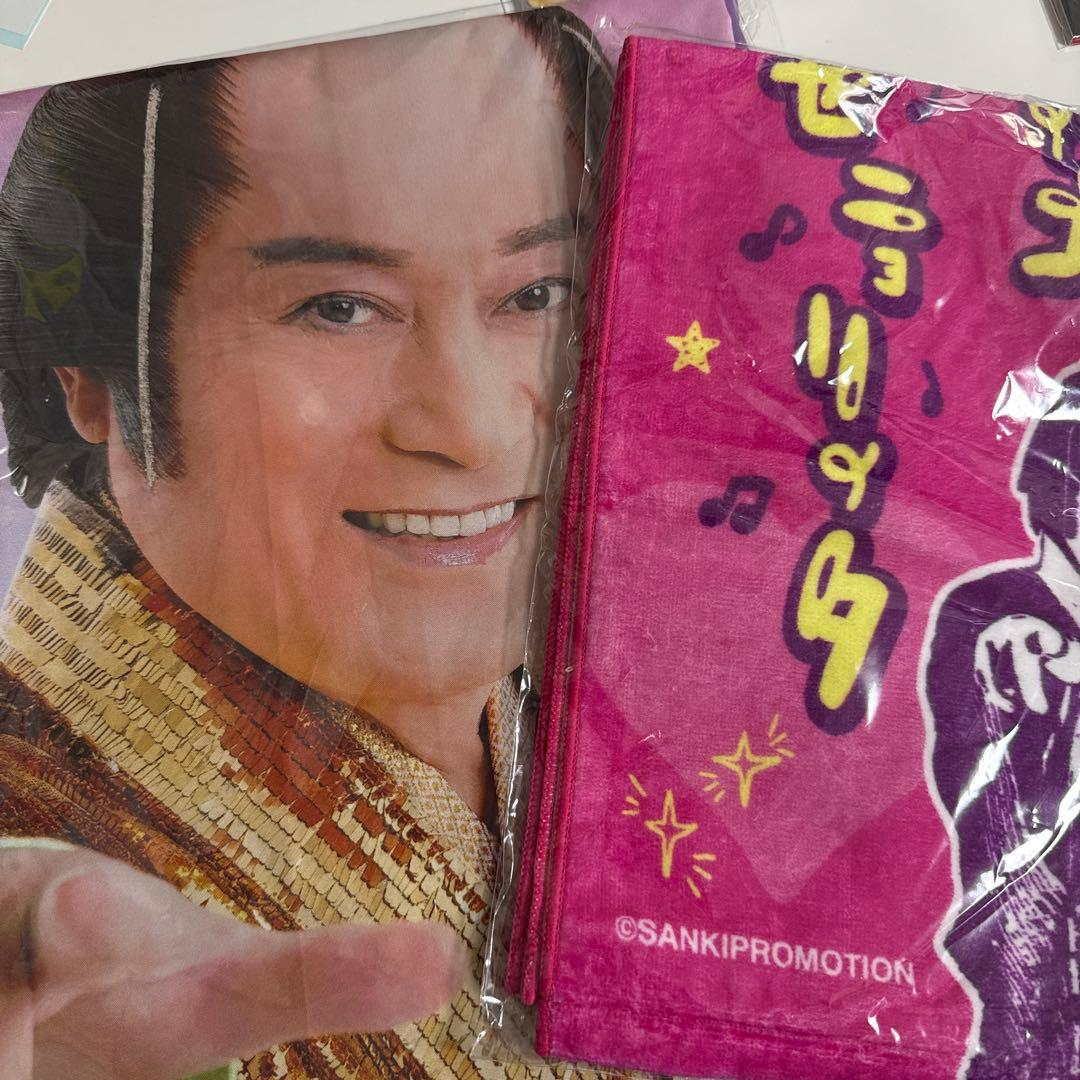 マツ籤 踊りあかそうハッピ はじける汗にマフラータオル　マツケンサンバ　ハッピ