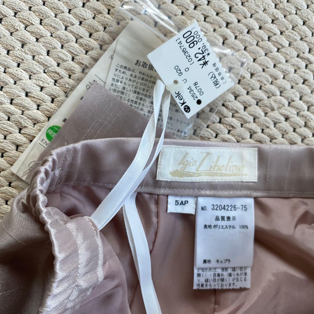 イギン Zibelin正装用結婚式マザーズドレスライトグレー ビーズ刺繍 スーツ