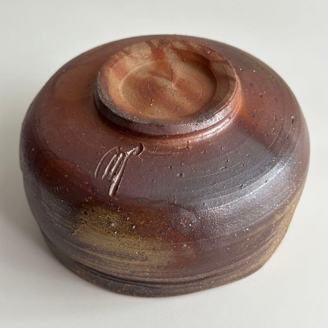 鈴木勝詞 備前 茶器 緋襷 牡丹餅 茶碗 共箱