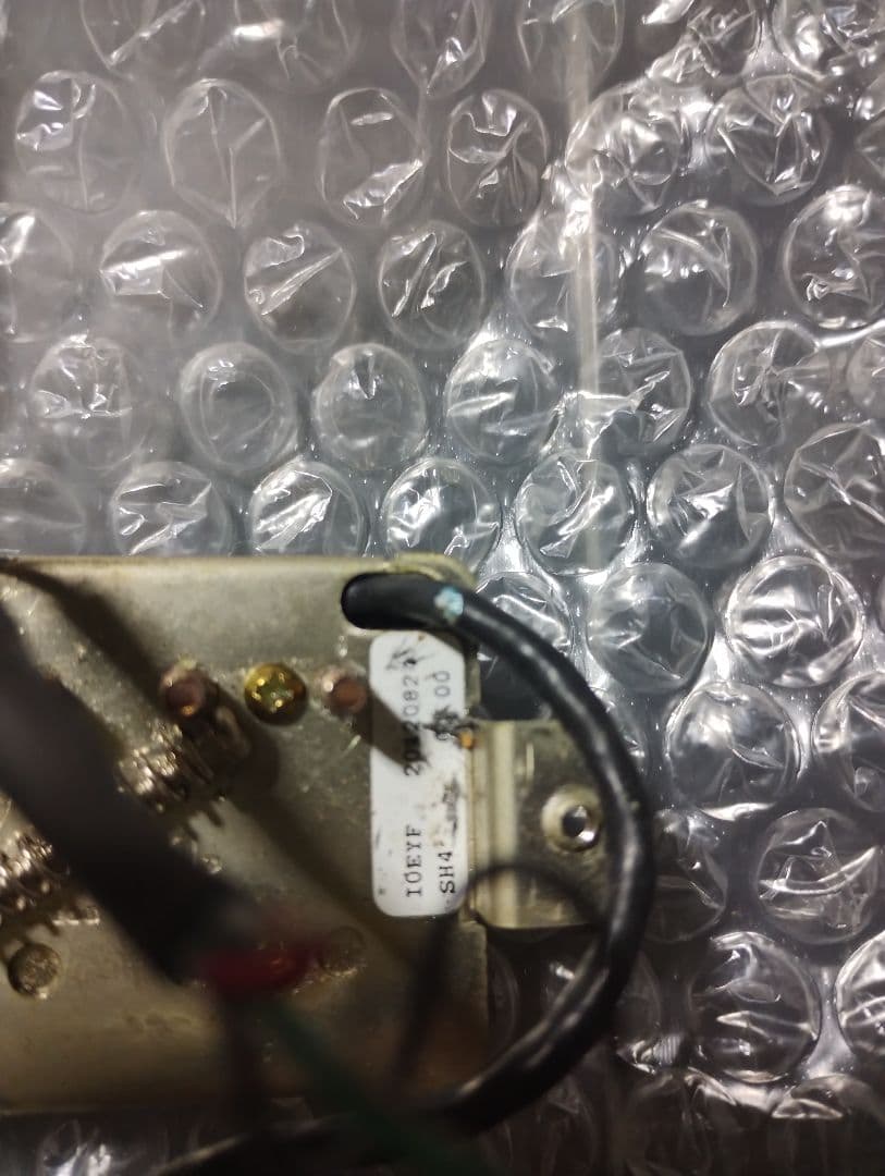 ギター Seymour Duncan SH-4