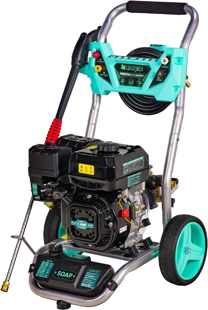 高圧洗浄機エンジン式 20MPAガソリンエンジン高圧洗浄機7馬力 純銅製ポンプ9