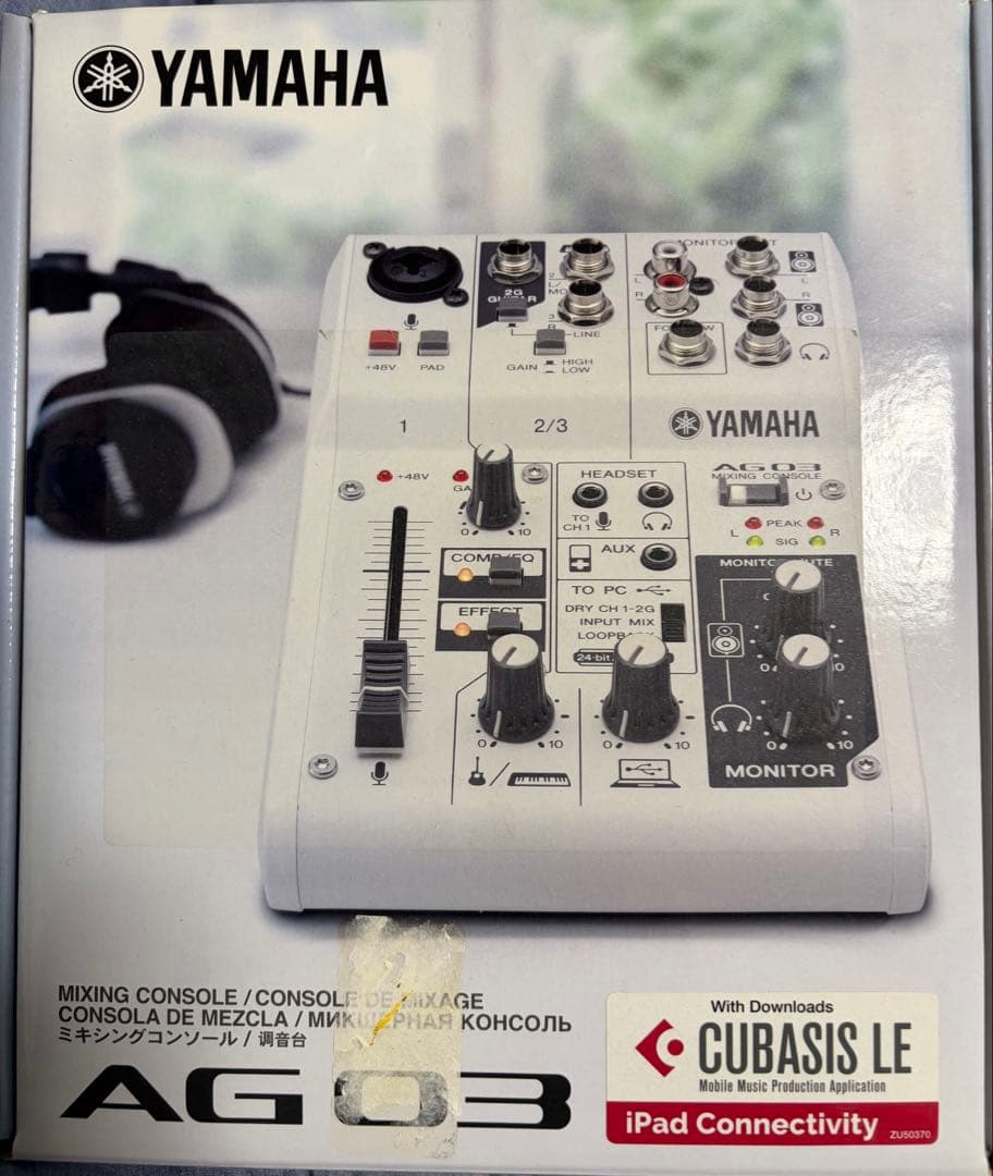 【YAMAHA】AG03 ミキシングコンソール【オーディオインターフェース】