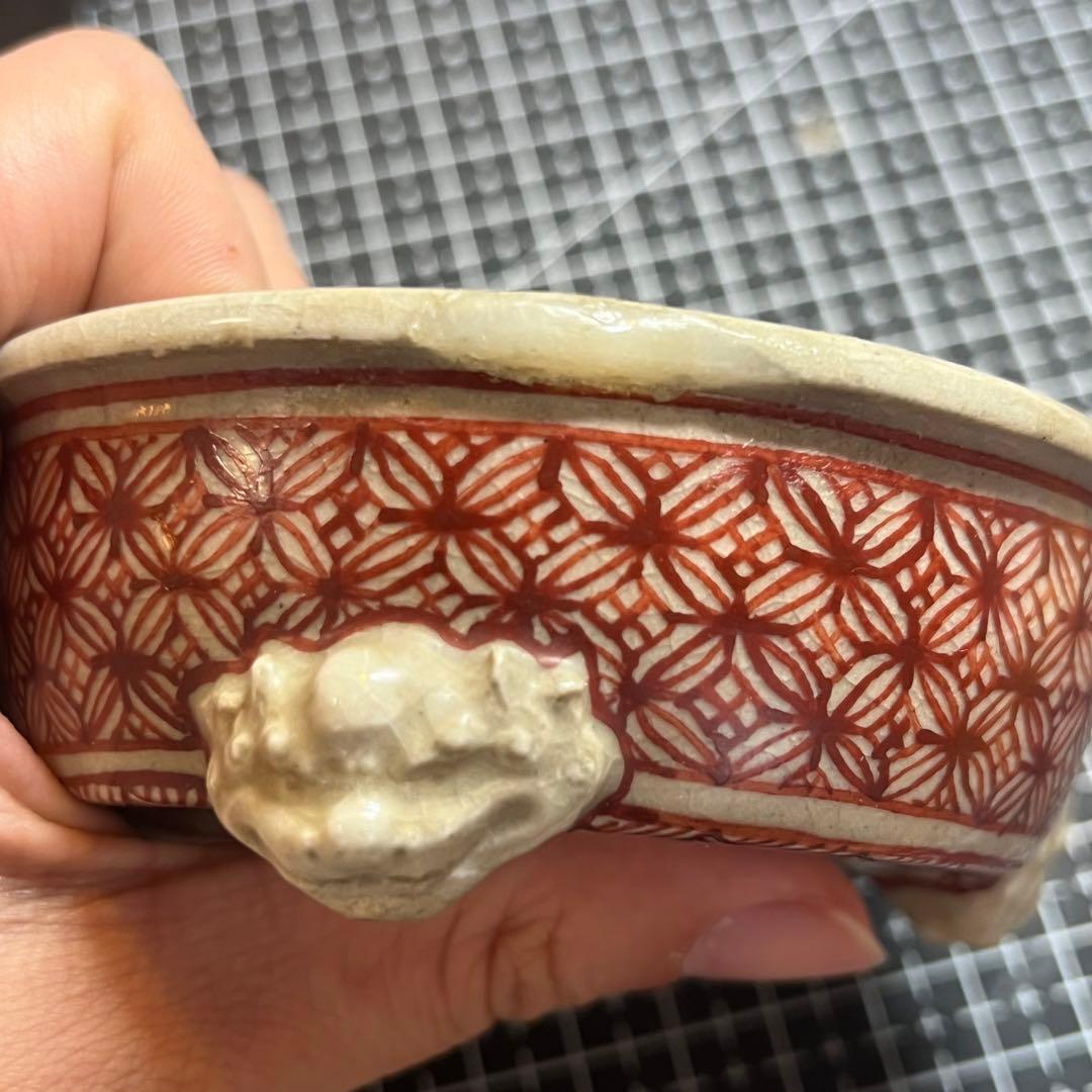 812.佐野大助 赤繪模様紋兽足丸 盆栽鉢 模木鉢 9.7*4cm