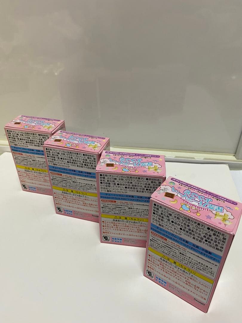 星空パーティへようこそ4品