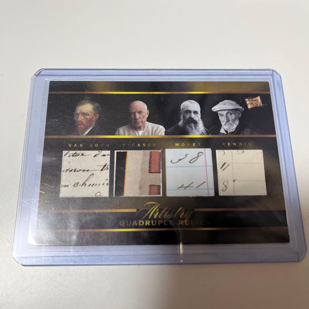 pieces of the past ゴッホ ピカソ モネ 直筆 サイン カード