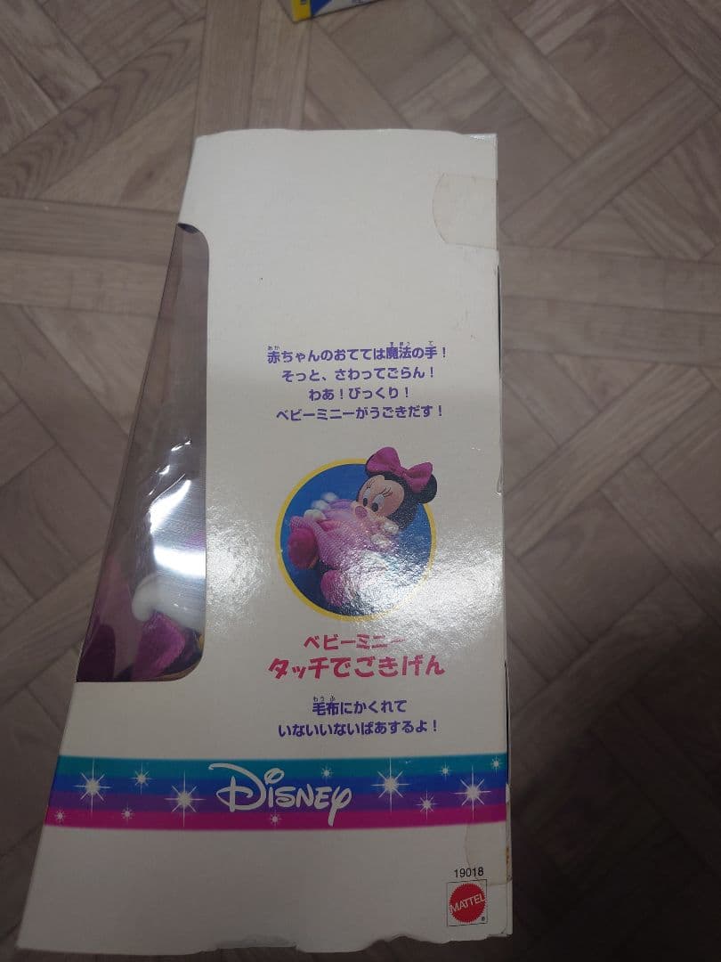 お値下げDisney ベビー ミニータッチでごきげん