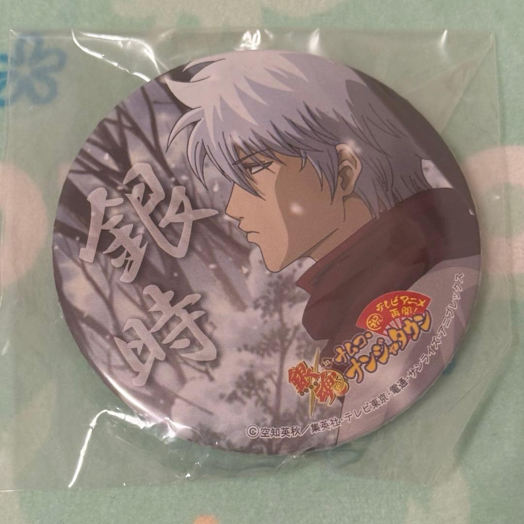 銀魂 坂田銀時 ナンジャタウン 缶バッジ