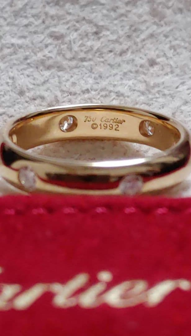 【証明書あり】Cartier　カルティエ　ステラリング　YG　ダイヤ6P　#51