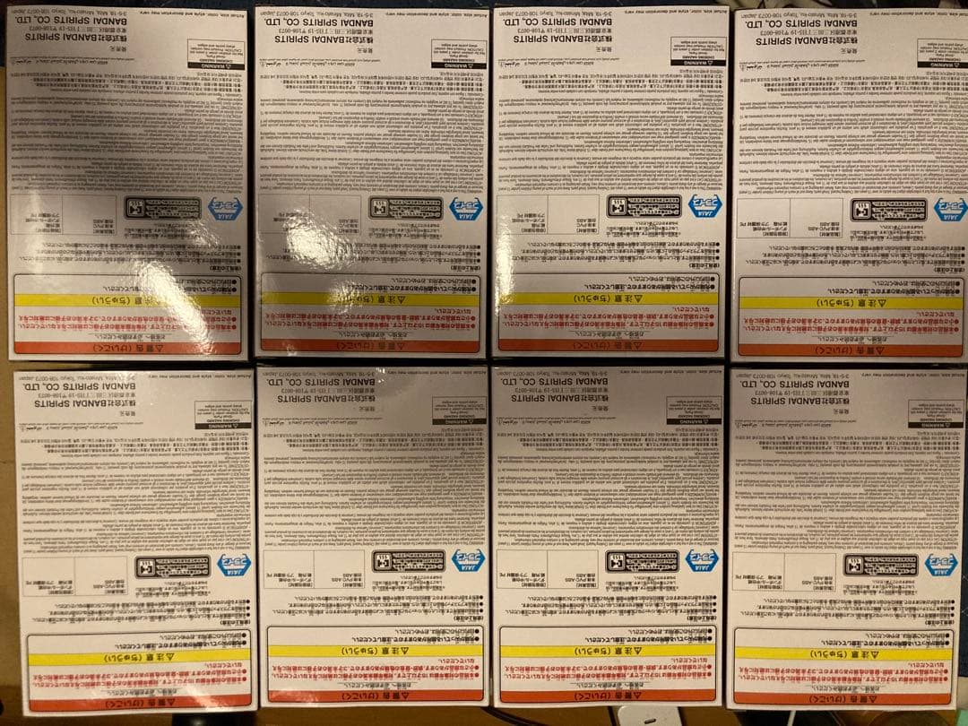 ハズビン・ホテルへようこそ　フィギュア 8体セット