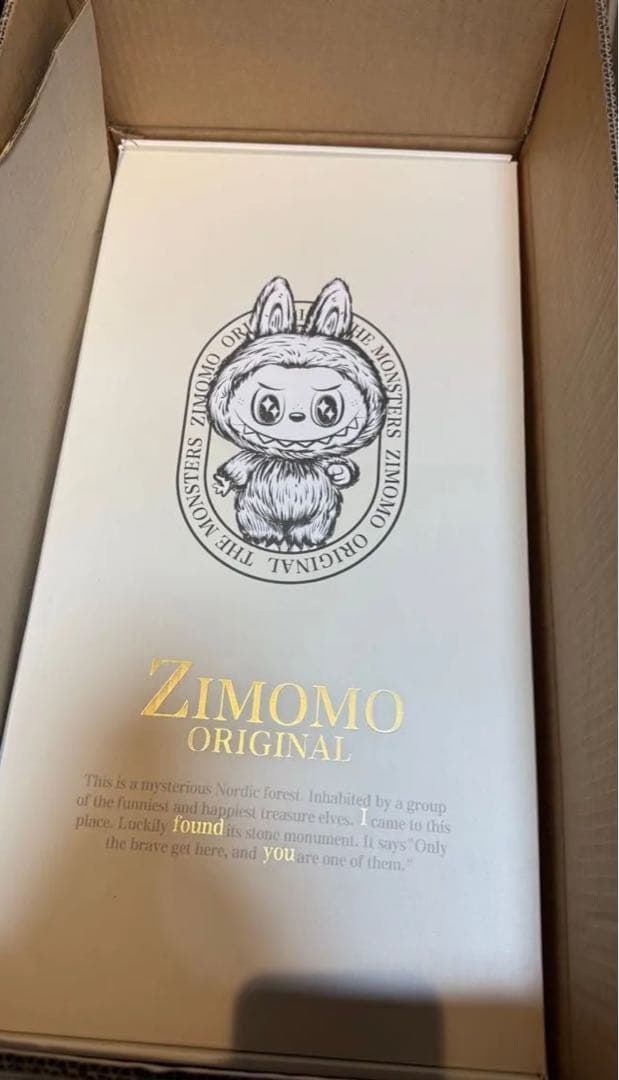 THE MONSTERS I FOUND YOU ZIMOMO ぬいぐるみ