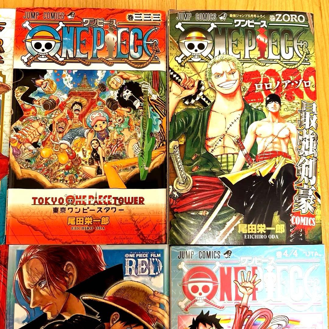 ワンピース 映画特典本　333巻　巻ゾロ　巻最強　まとめ売り　おまけ付き