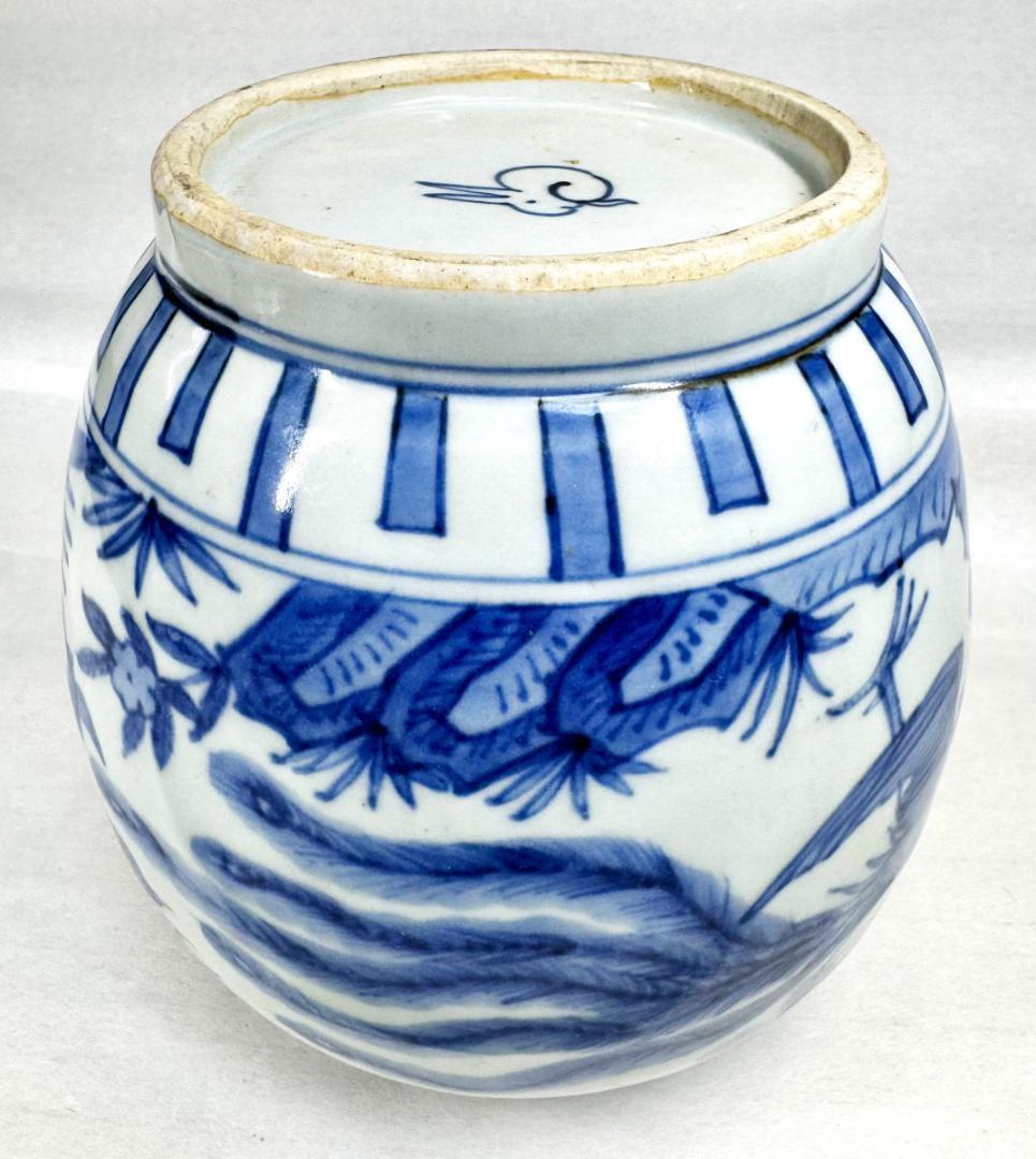 明時代 古染付 兎款 鳳凰花鳥竹紋壷 呉須青花 唐物中国古玩 WWTT320