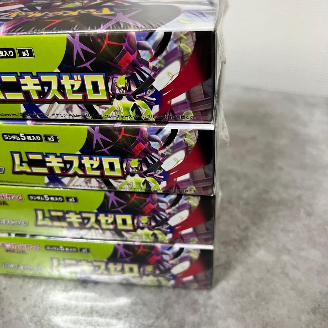 【新品未開封】ポケモンカードムニキスゼロBOX 4BOX　シュリンク付き