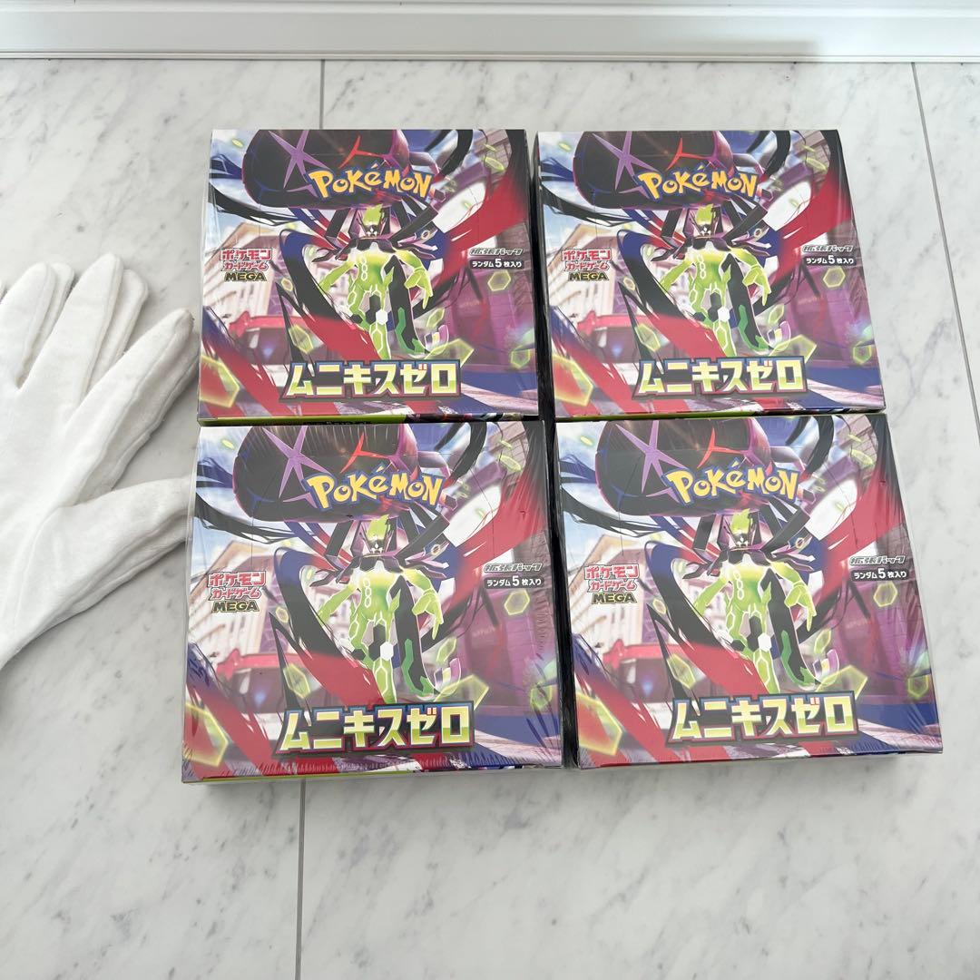【新品未開封】ポケモンカードムニキスゼロBOX 4BOX　シュリンク付き