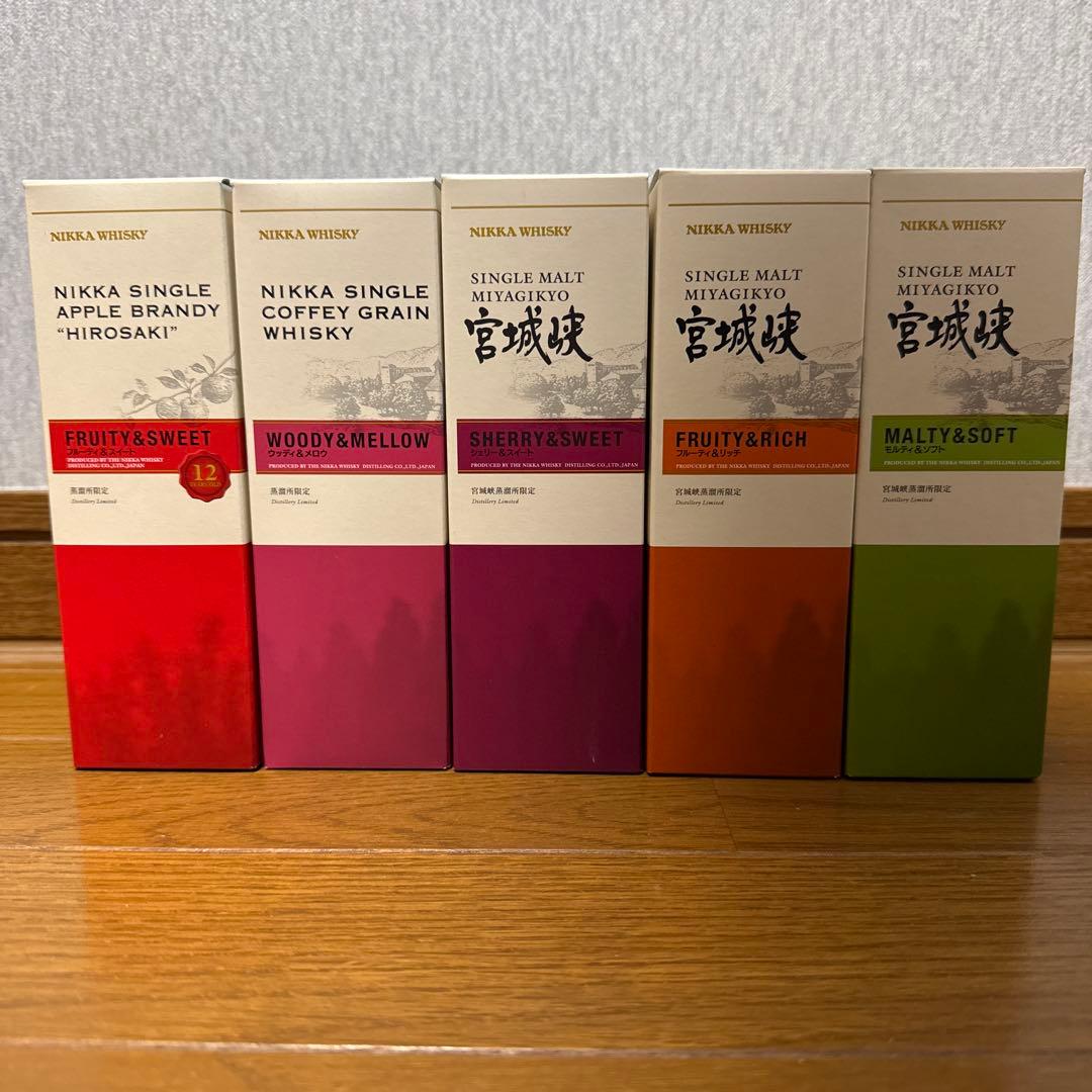 未開封箱付き　ニッカウィスキー　蒸留所限定　全種類　宮城峡5本セット