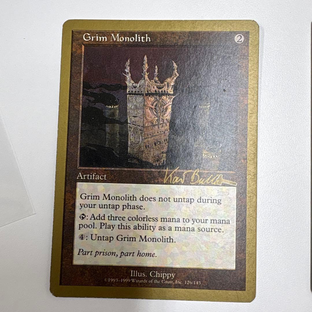 厳かなモノリス4枚組 金枠版 バラ売り不可