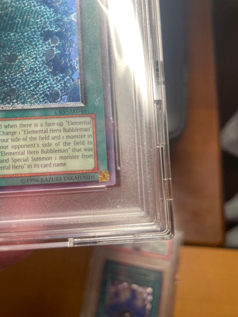 旧アジアレリーフ　バブルシャッフル　psa9