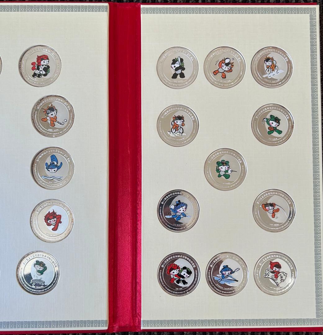 希少　北京オリンピック　マスコット純銀メダル　38枚セット