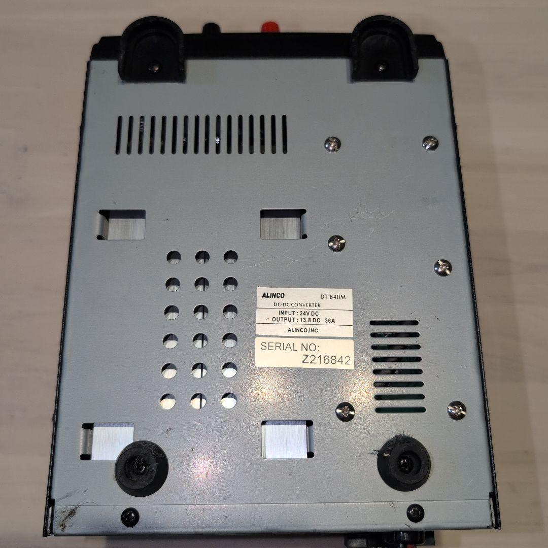 ALINCO　デコデココンバーター　DT-840M　MAX6A