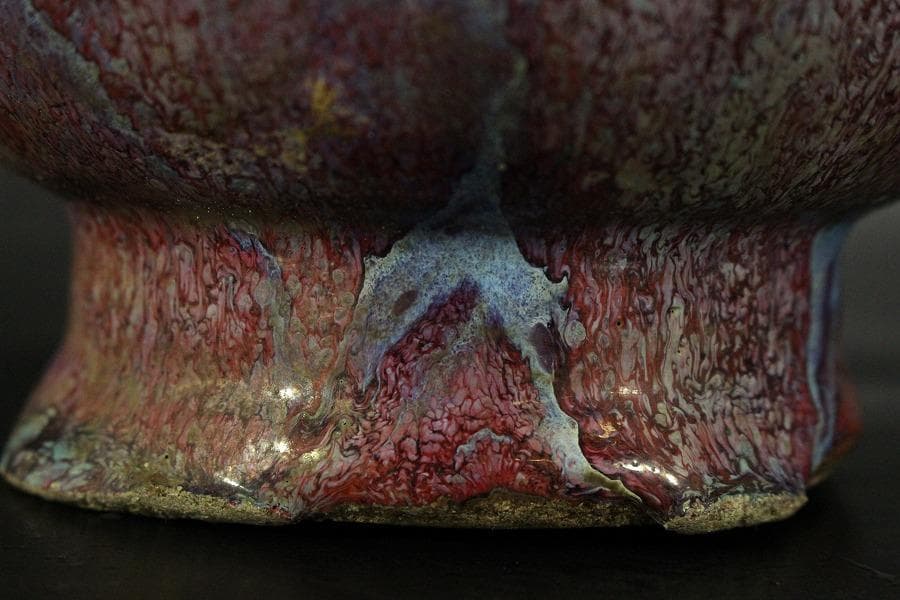 中国美術 紫斑釉 瓶 高26.5cm(LC127)