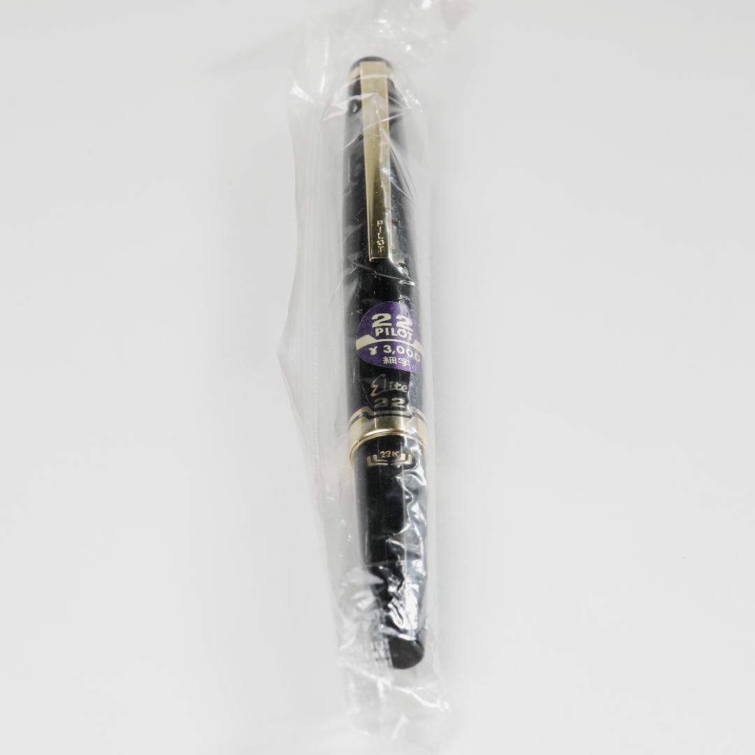 PILOT エリート22K 70年モデル 未開封 デッドストック 美品 万年筆
