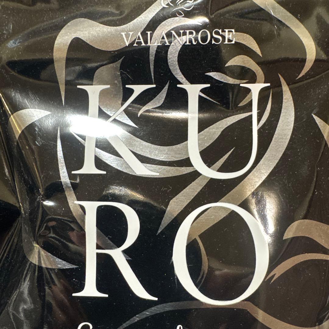 バランローズKURO クリームシャンプーダークブラウン 400g 2個セット