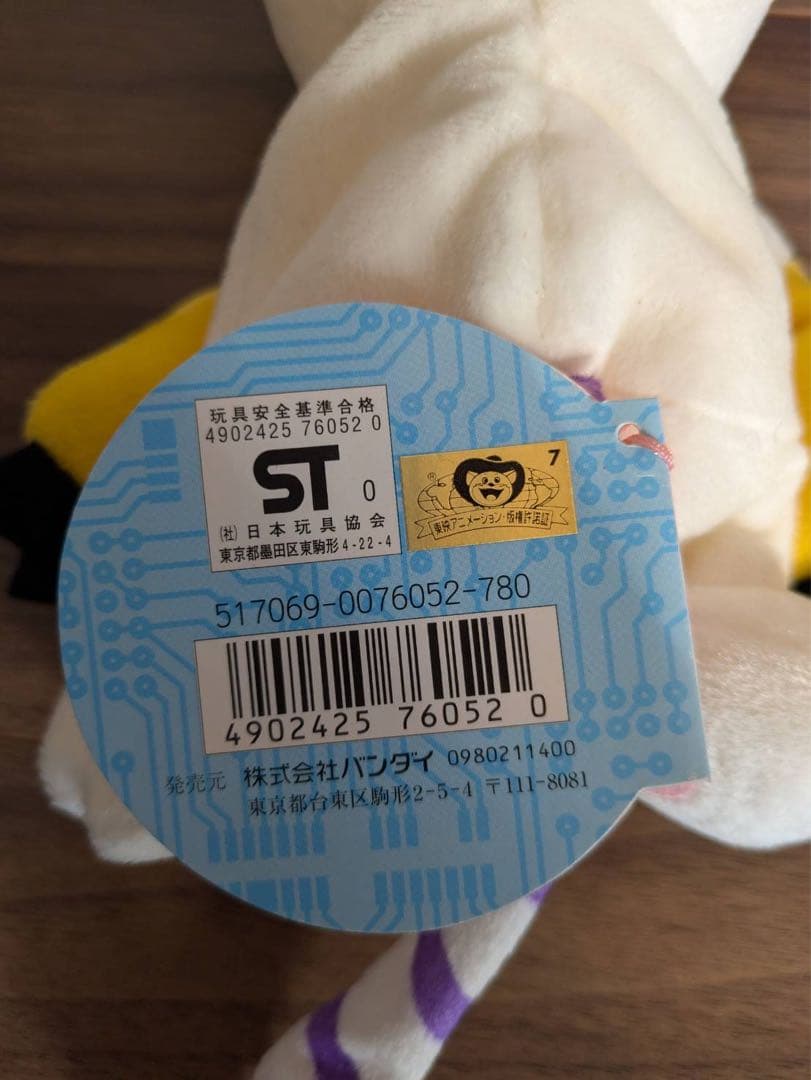 デジモン　くたキャラ　テイルモン　パタモン