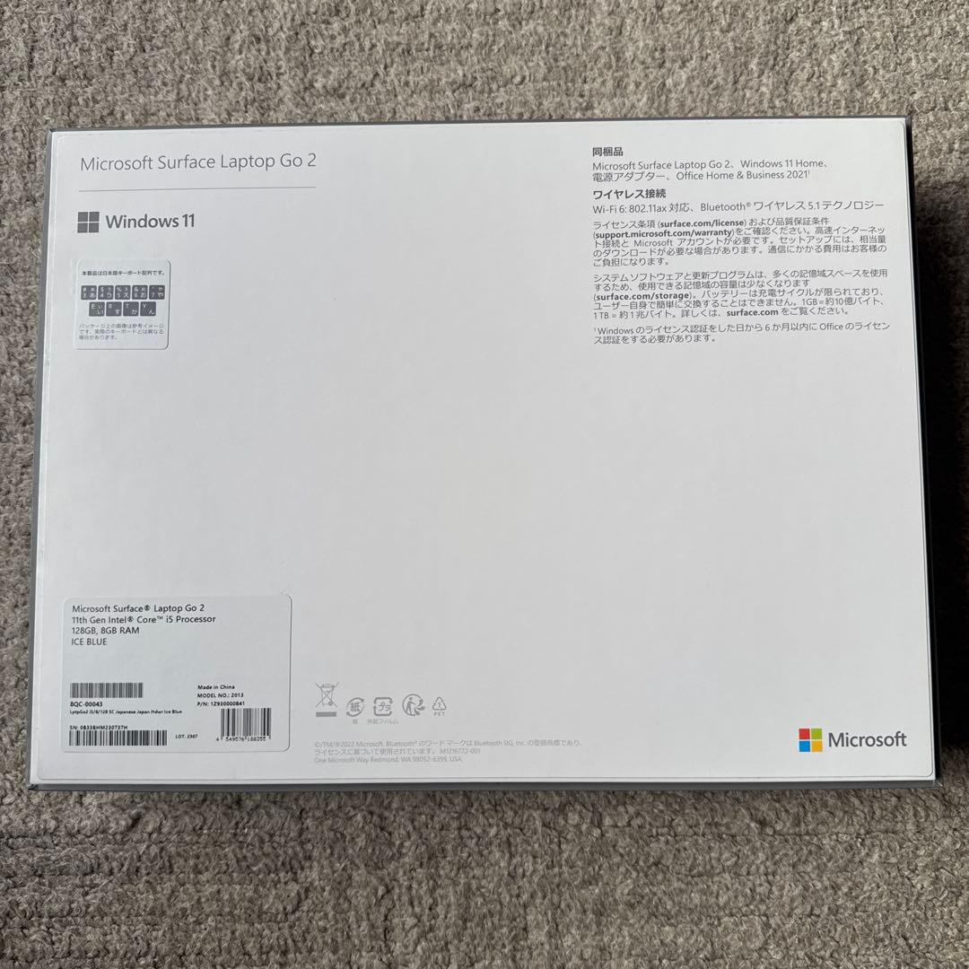 Surface Laptop Go2【Core i5/8GB/128GB】