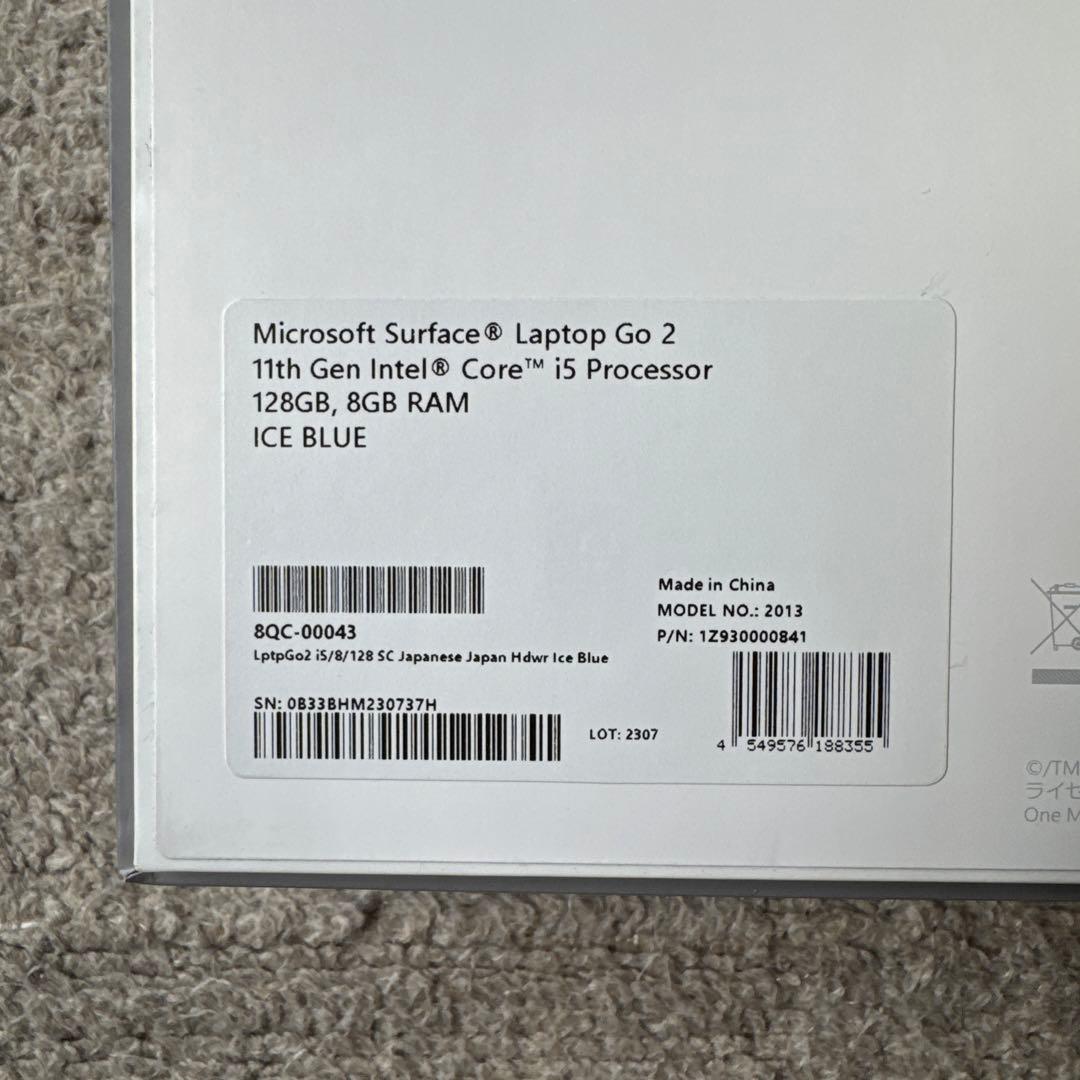 Surface Laptop Go2【Core i5/8GB/128GB】