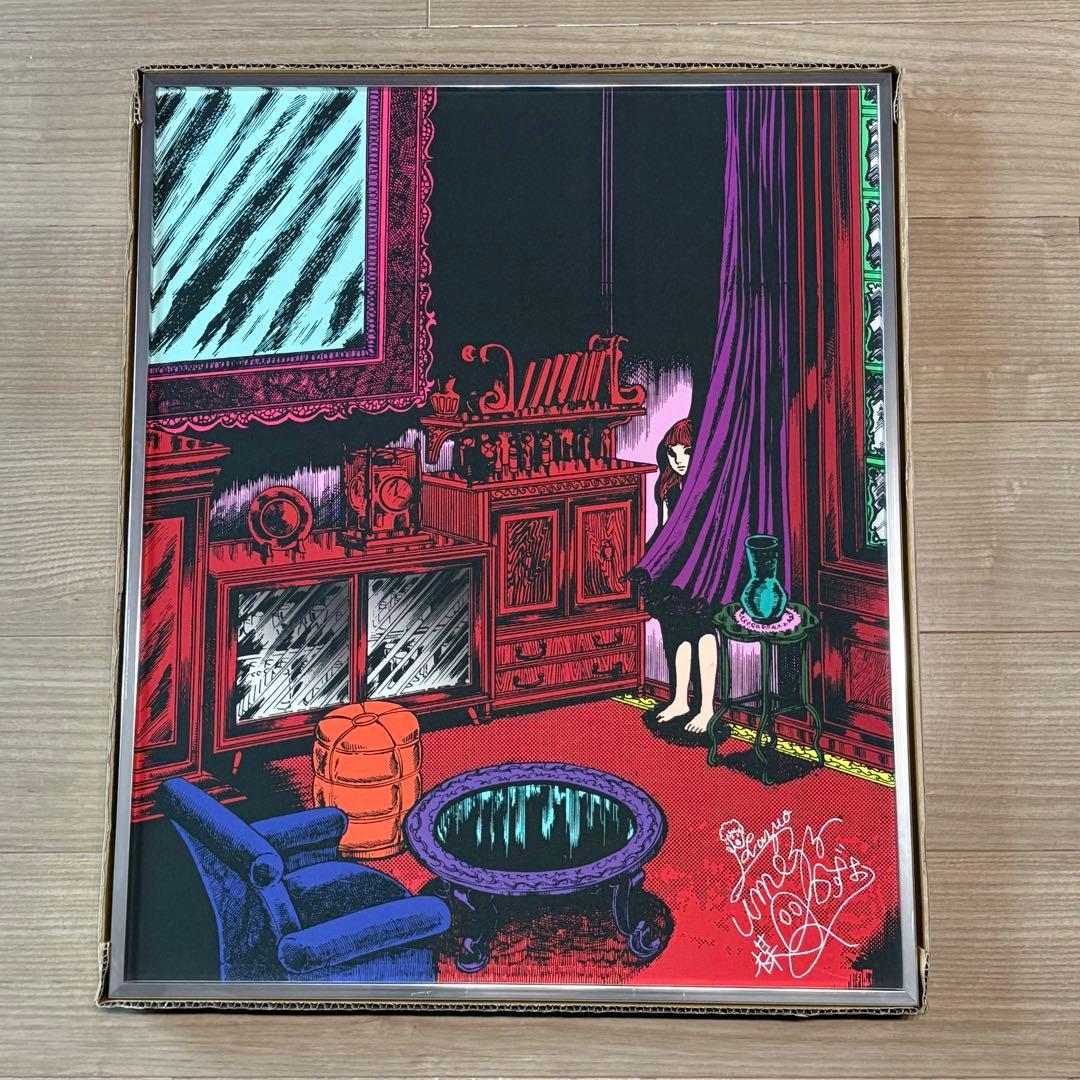 楳図かずお直筆サイン入り絵画 「屋敷」おろち