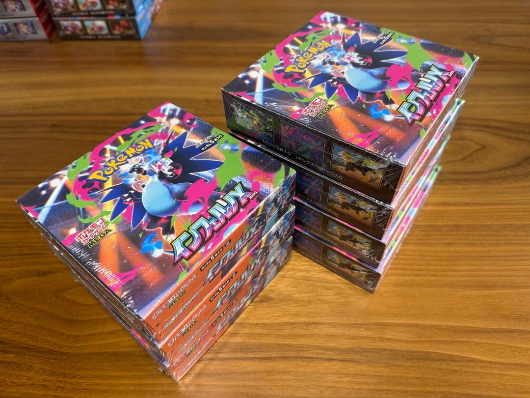 ポケモンカードMEGA インフェルノX