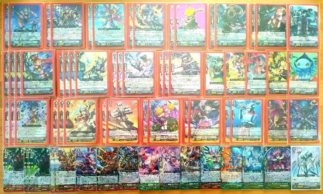 【Pスタン】 GB8ライジングノヴァ デッキ