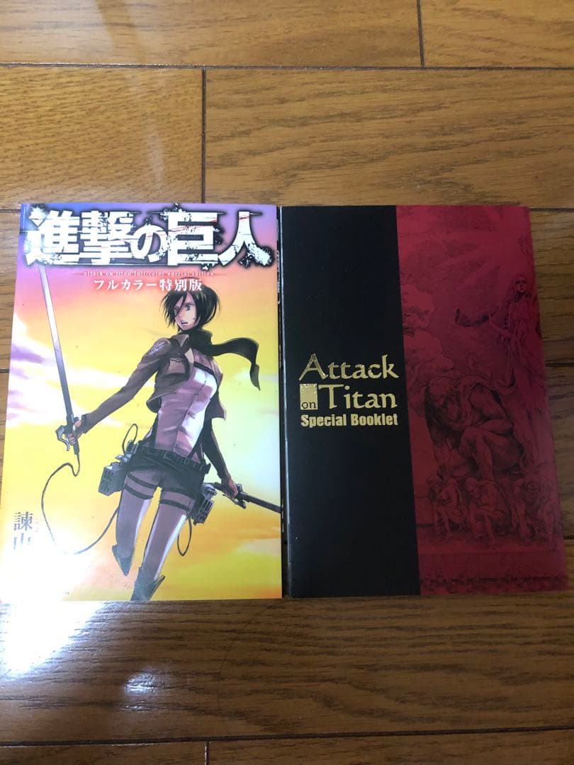 進撃の巨人 Short Stories 関連本10冊セット