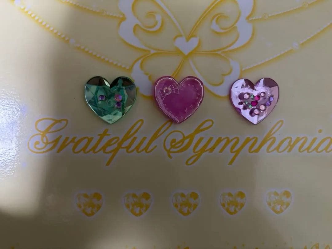 【バラ売り、ケースなしも相談可】プリティーリズム ストーンセット 136個入り