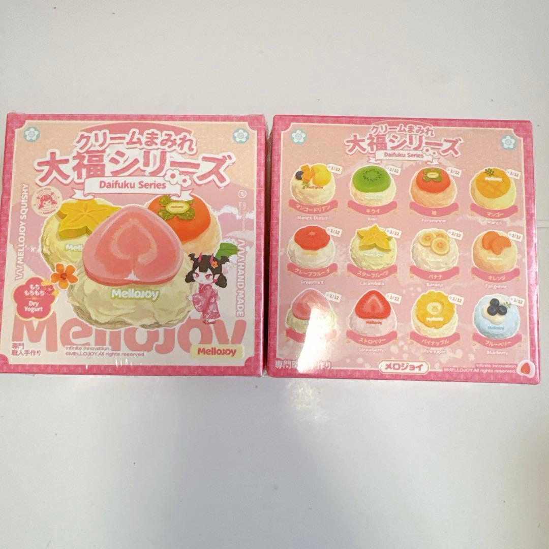 たこやき太郎⭐︎様　Mellojoy メロジョイ　大福　シュリンク付き　未開封2箱