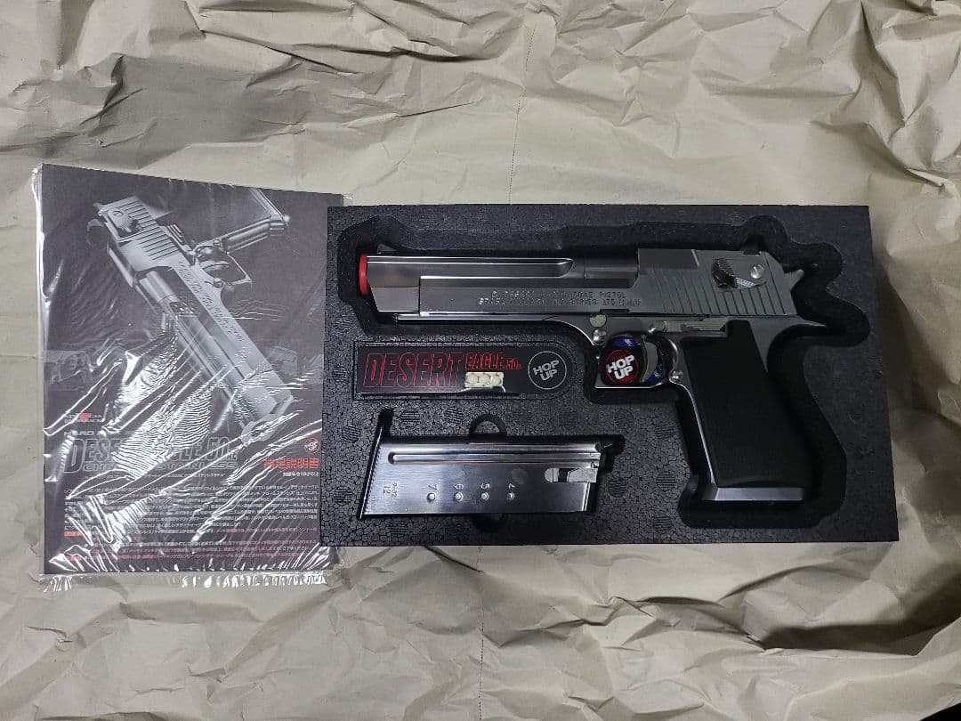 かつお　マルイ デザートイーグル.50AE ガスガン ゴールド