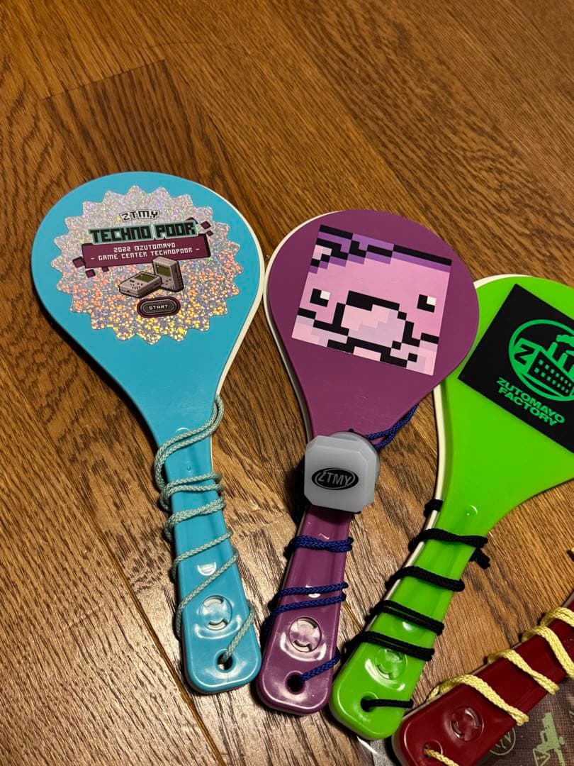 ずっと真夜中でいいのに。 しゃもじ ずとまよ