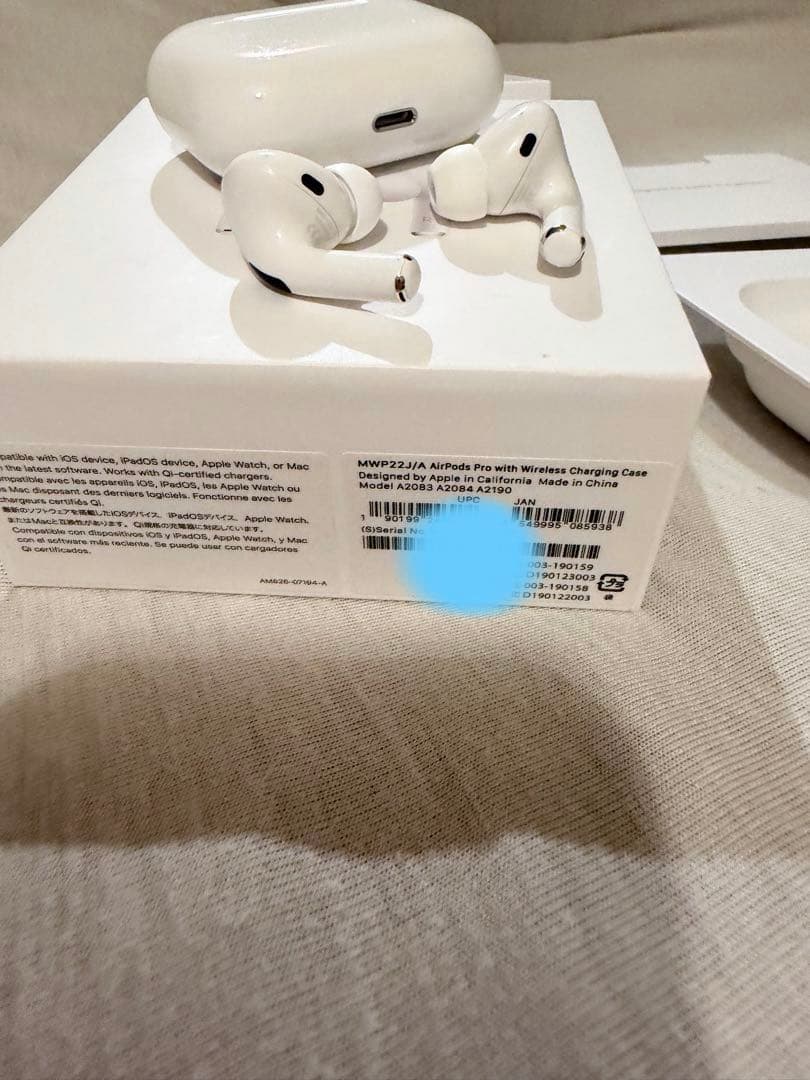 AirPods Pro 第1世代（Lightning）