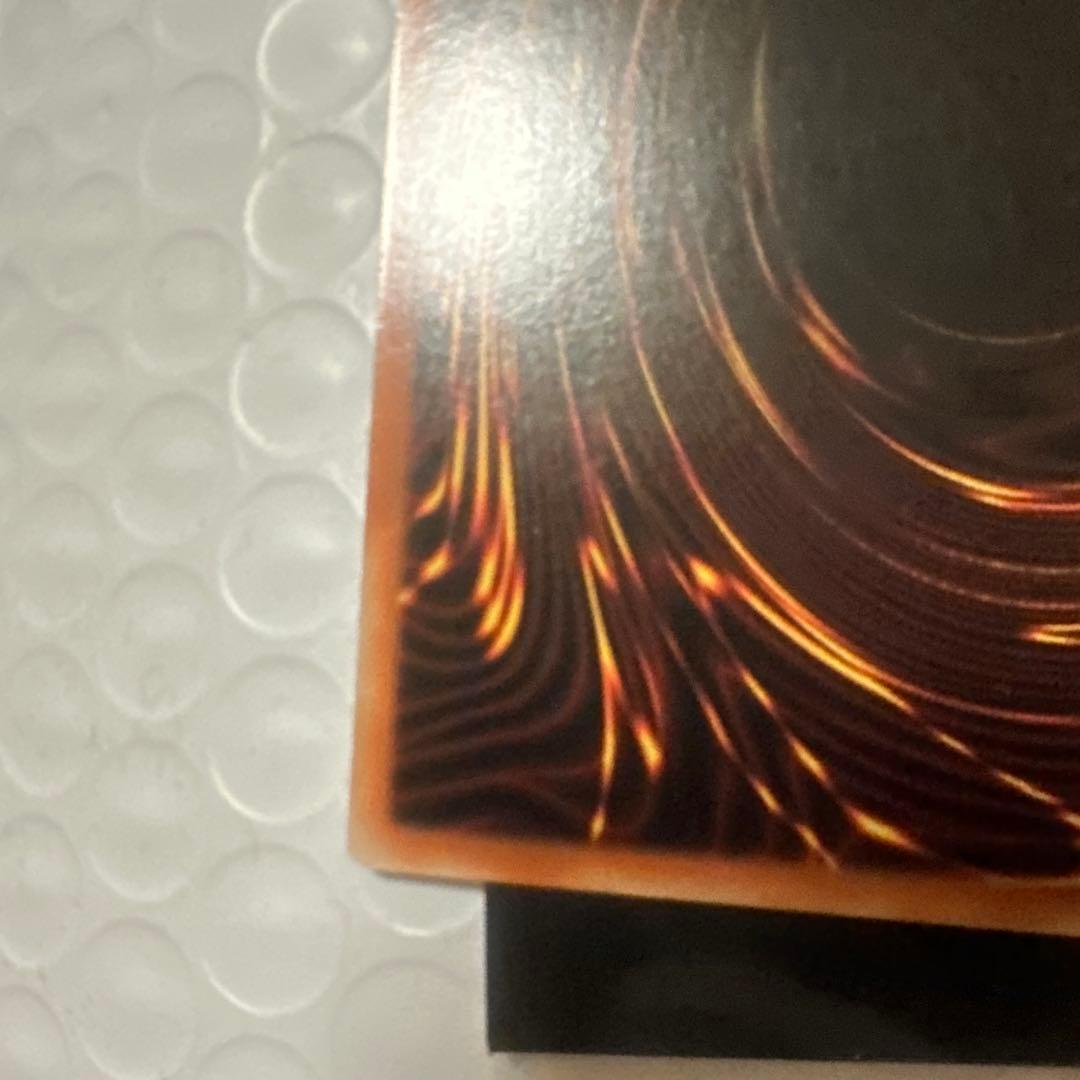 遊戯王 清冽の水霊使いエリア 20th シークレット アジア版