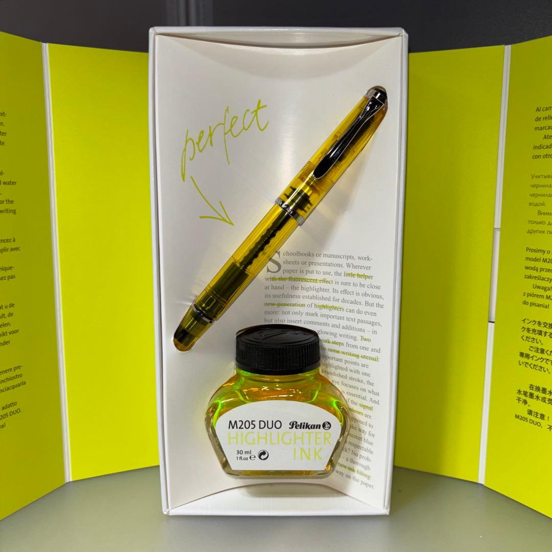 新品 ペリカン 万年筆 特別生産品 M205 DUO イエローBoxセットBB