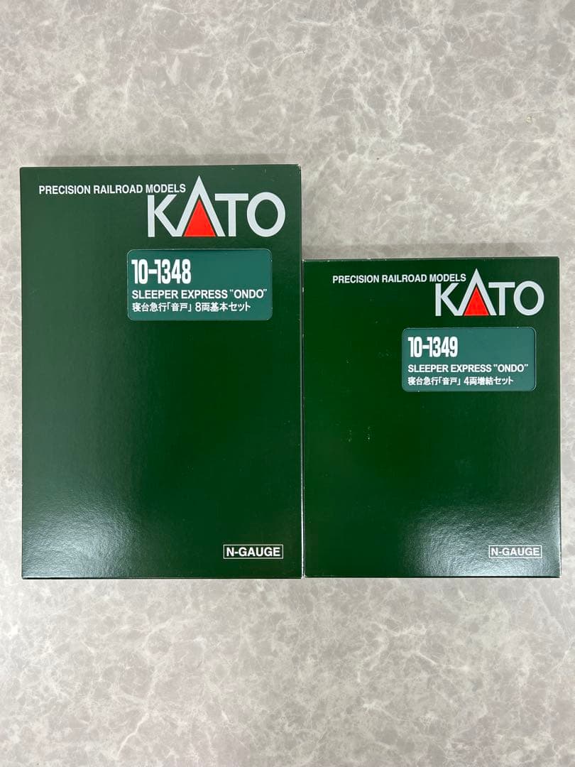 ①KATO 10-1348.1349 寝台急行「音戸」基本.増結両セット全12両