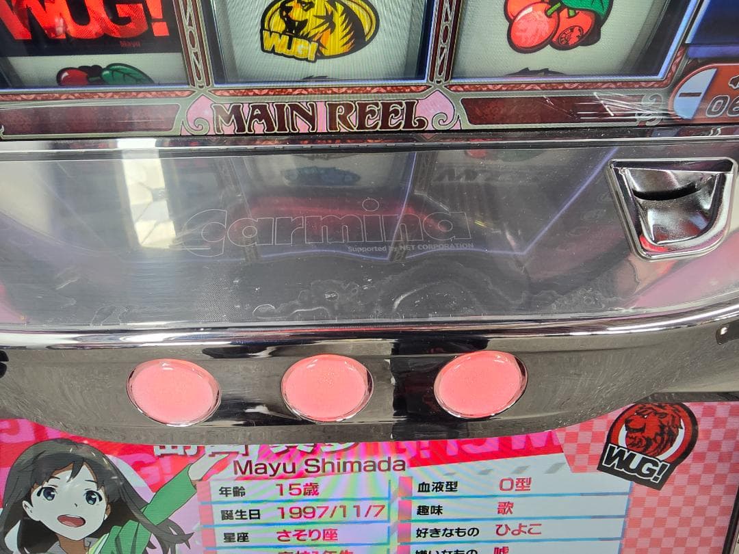 Sウェイクアップガールズ すぐ遊べるスロット中古遊技機