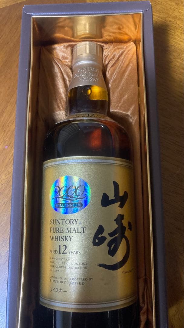 Suntory 山崎 12年 ミレニアム 2000 ピュアモルトウイスキー
