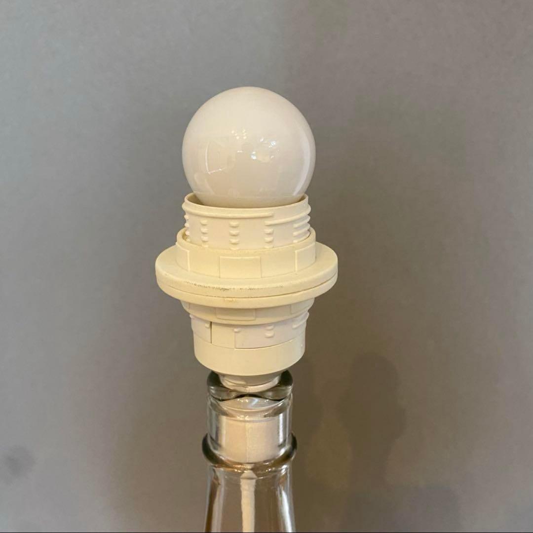 K*1様 Margiela ♢ マルジェラ　ボトルランプ　13 オブジェ　アーテ