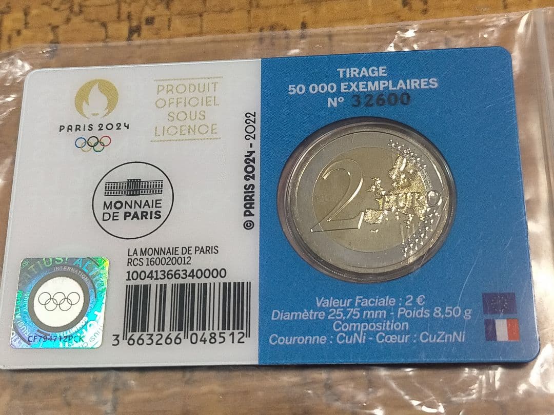 ☆。5万枚限定発行記念「フランス 2024オリンピック大会(2次発行)」。
