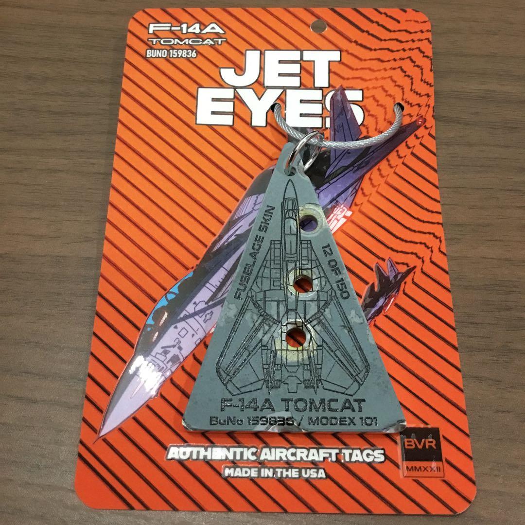 レア部位　F-14戦闘機　フライトタグキーホルダーアメリカ海軍飛行機TOPGUN