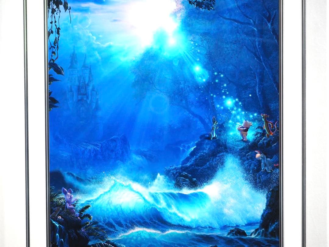 みるる■クリスチャンラッセン 版画 ウィニーザプー マジックデイ