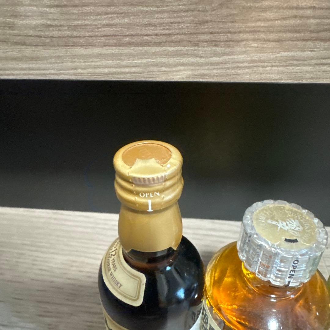 山崎12年&白州12年&響17年　50ml ３本セット