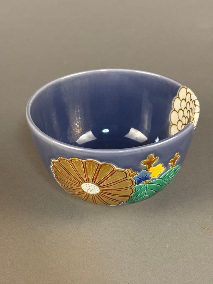 中村翠嵐　紺紫交趾菊桐　茶碗　抹茶碗　茶道具