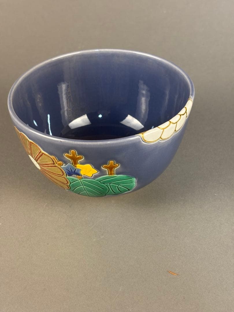 中村翠嵐　紺紫交趾菊桐　茶碗　抹茶碗　茶道具